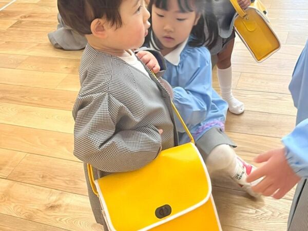 始業式