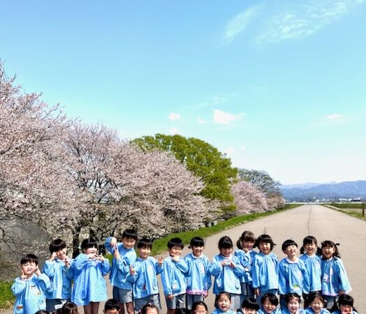 花筏(はないかだ)