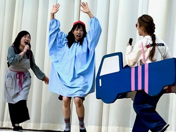 交通安全の日　（委員会発表）