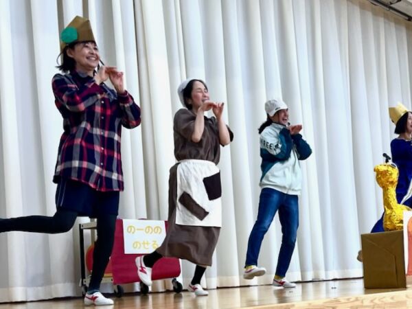 『全力』　１１月の誕生会