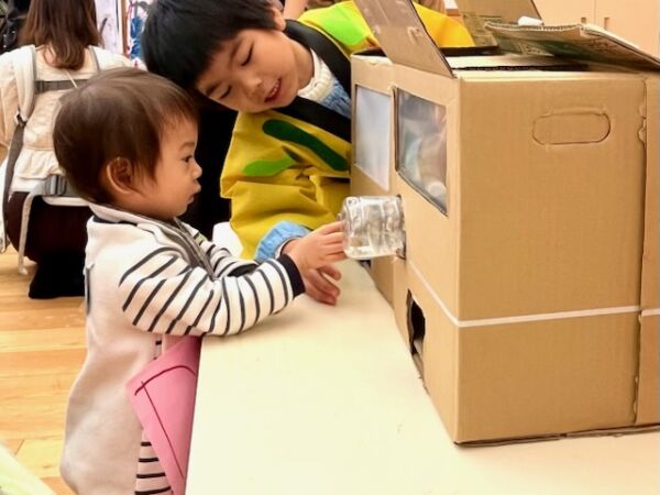 ちびっこクラブ2日目 おうちの方と一緒に楽しんで！！