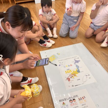 まんまるになるじかん
