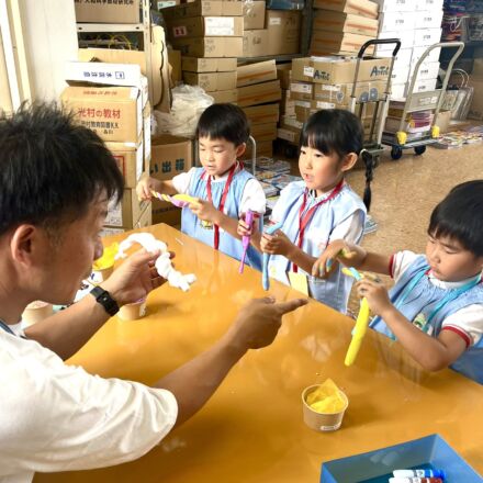 お友達のお父さんの会社探検！！　後藤誠文社