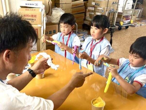 お友達のお父さんの会社探検！！　後藤誠文社