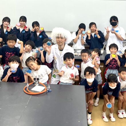 探検は続く・・・年長　　科学の芽探検　